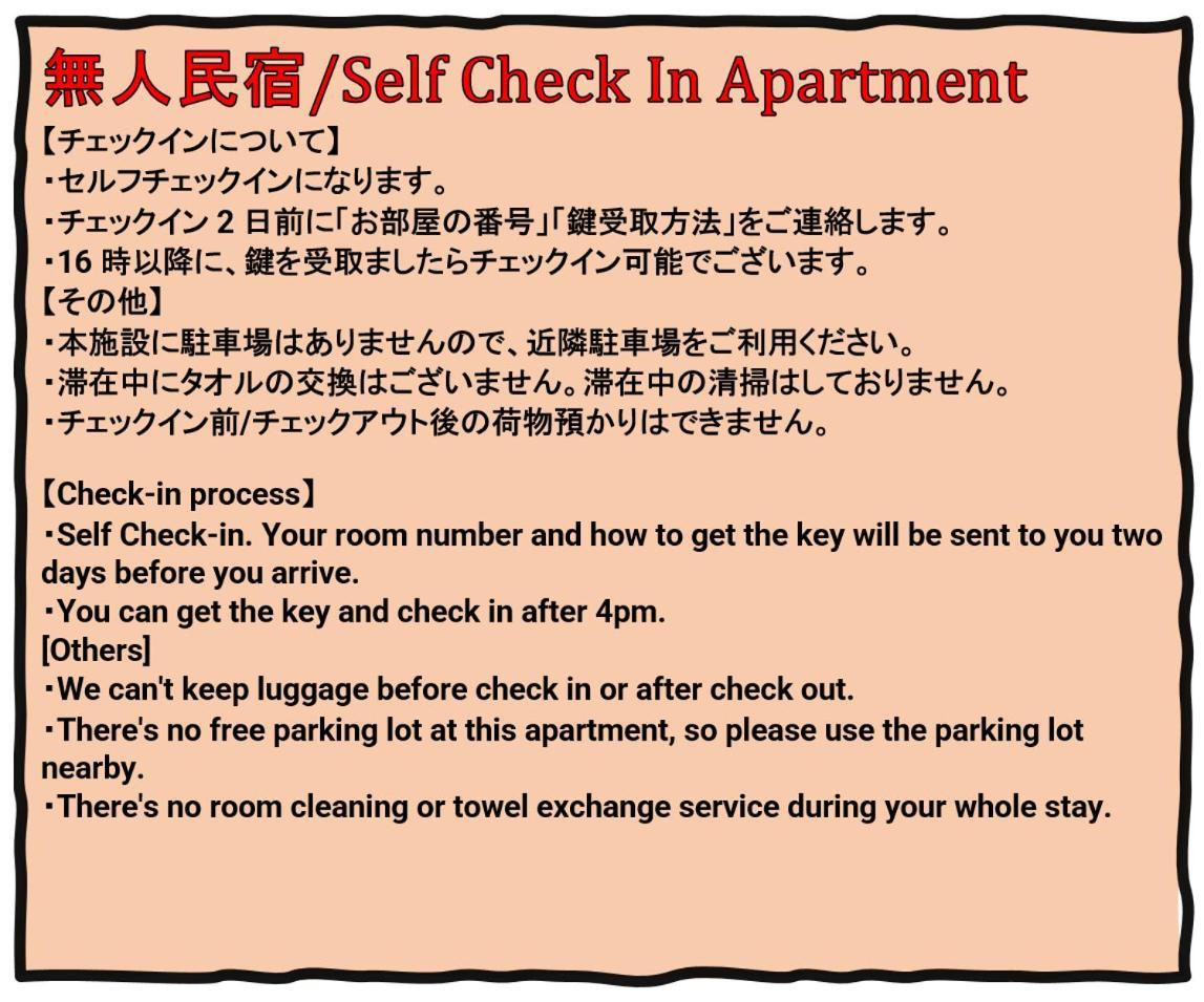 Apartamento Dio Higashi Shinsaibashi Osaka Exterior foto